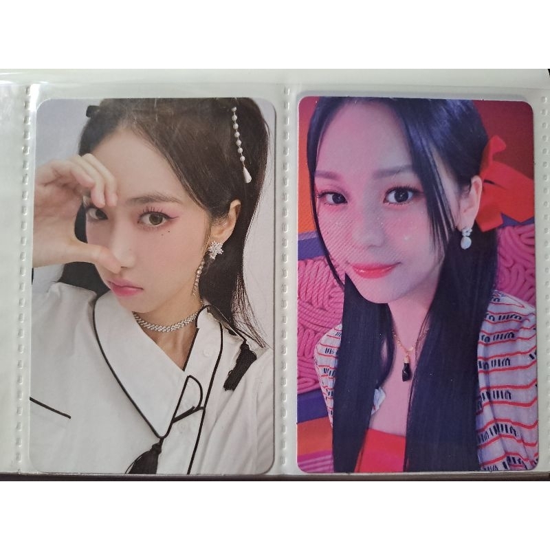 Photocard Official Viviz sinb Umji