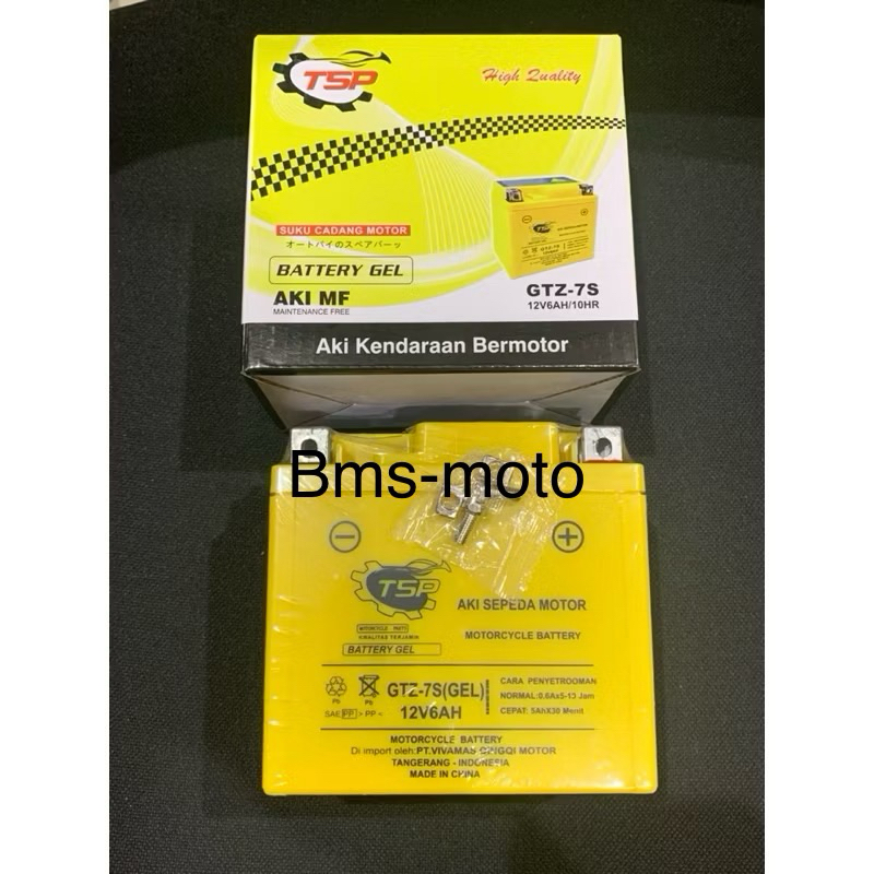 TSP, Aki Kering Motor Nmax NEW ,Lexi 125 ,Satria Fu 150, Scopy f1 2017 , Vario 125/150 , CBR 150 GTZ