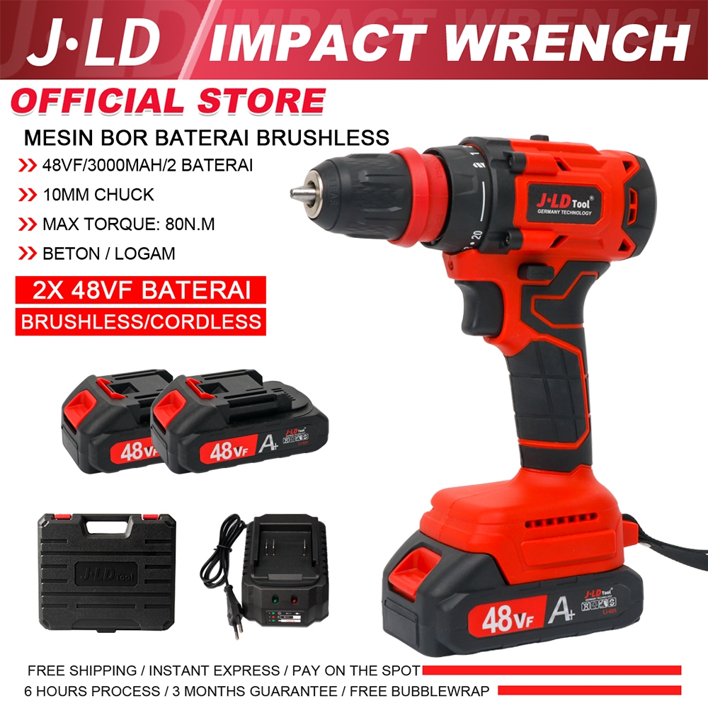 JLD 48VF Mesin bor baterai brushless 10MM bor impact bor cas 80N.M 2Baterai full set