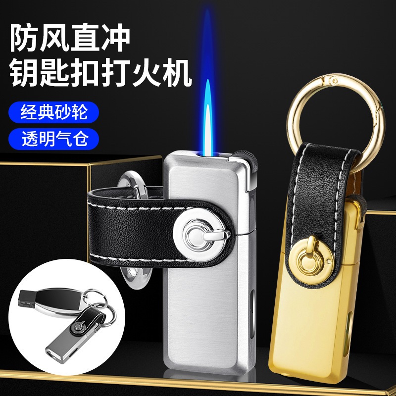 Korek Api Roda Las Gas Gantungan Kunci Joox Lighter JX-816