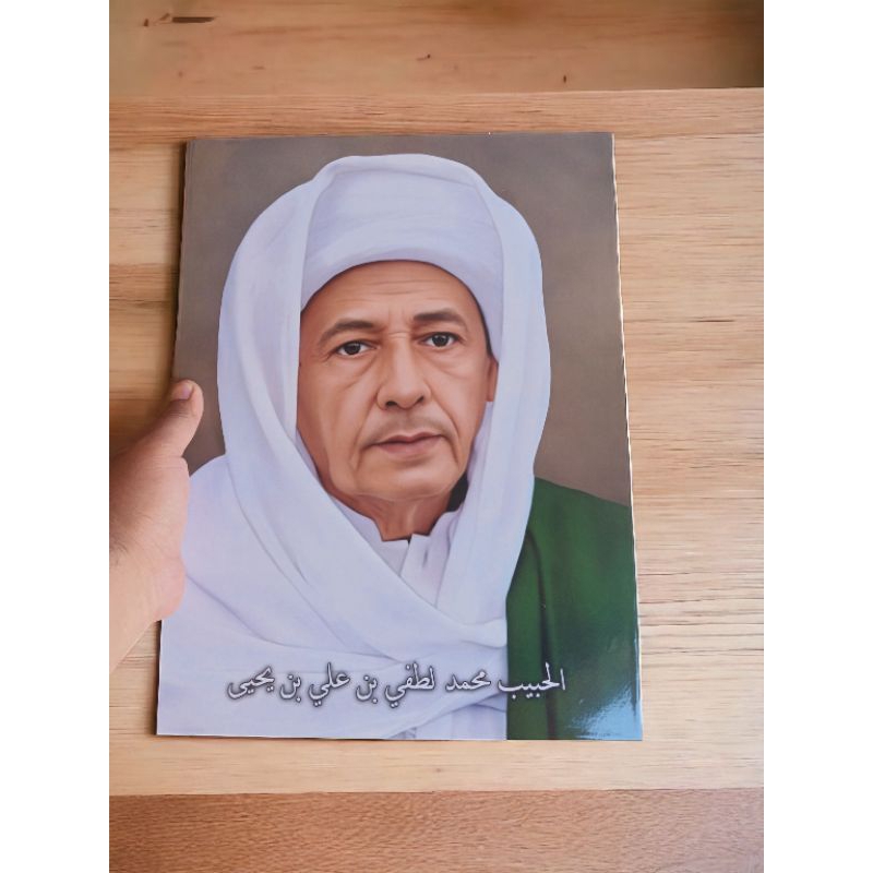 Wall Decor Foto Habib Luthfi bin Yahya Ukuran 30x40cm
