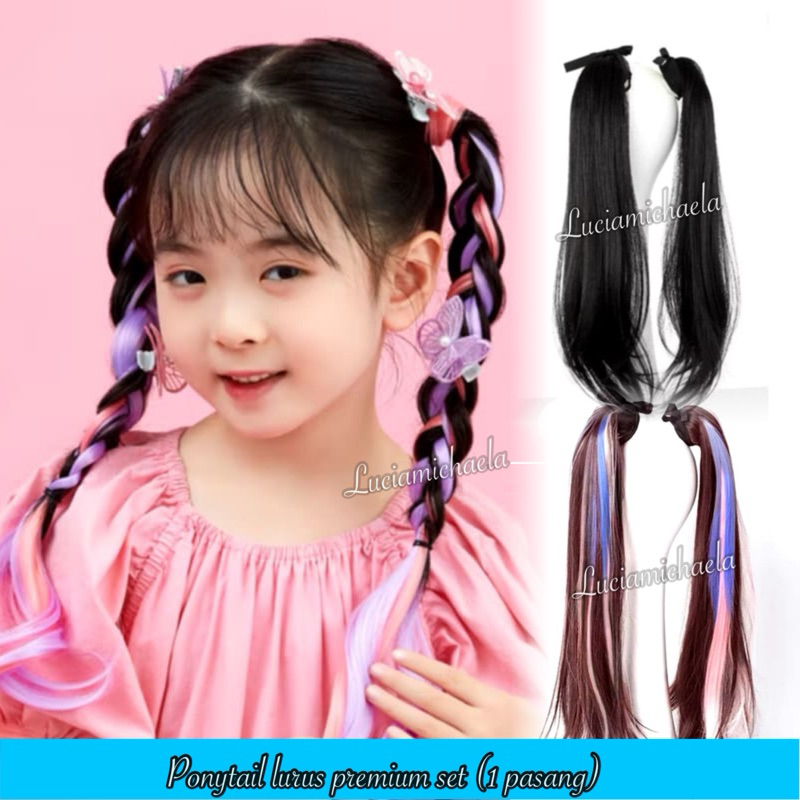 [ 1 Pasang ] Wig Ponytail Lurus Anak Premium, Hair Clip Wig Extension Instan Korean Style