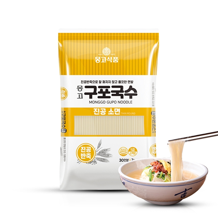 

MONGGO Gupo Noodle Thin Round 3kg