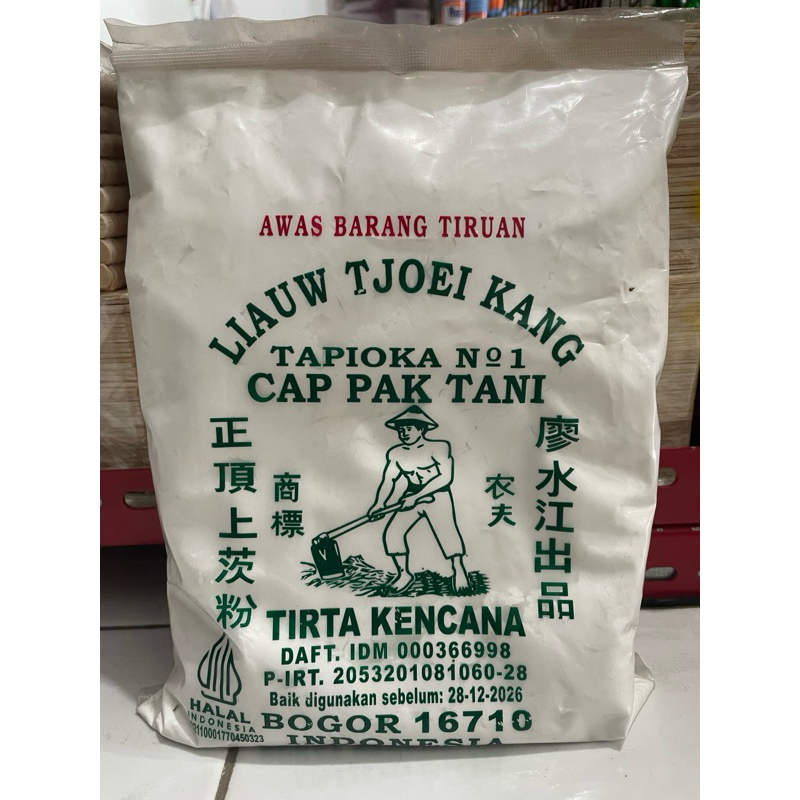 

TEPUNG TAPIOKA CAP PAK TANI KEMASAN 1 kg