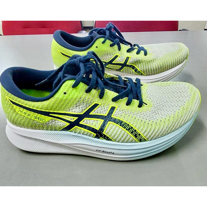 Asics Magic Speed 2