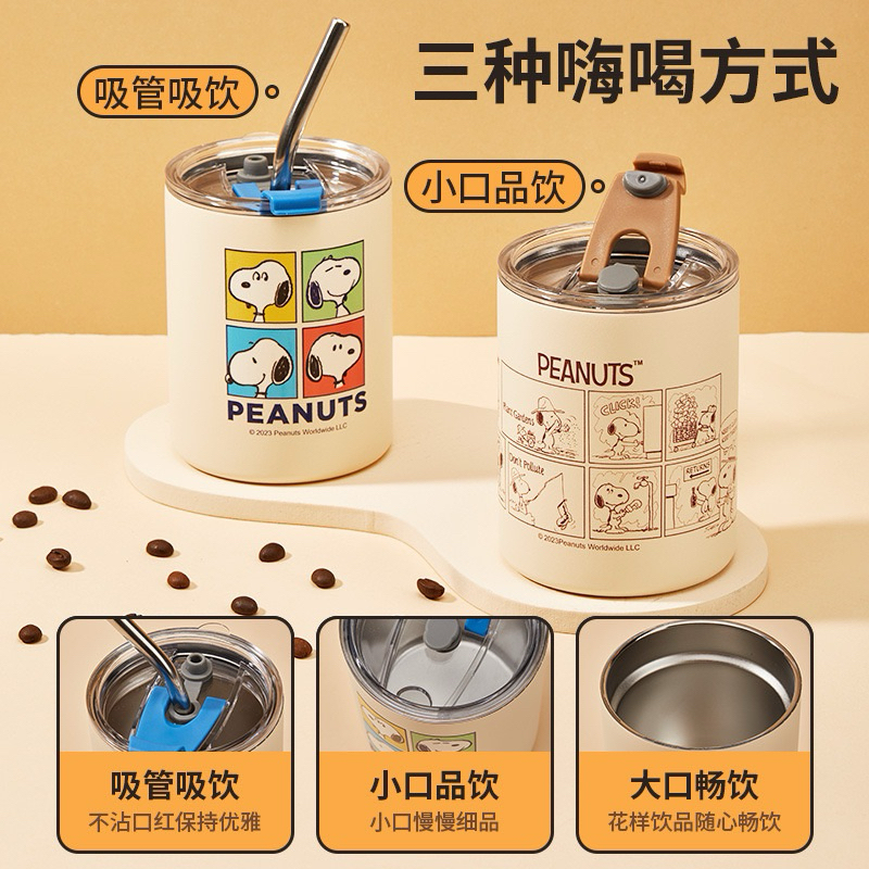 DELUNASHOP Mug Stainless 304 SUS Vacuum insulated mug Snoopy Original