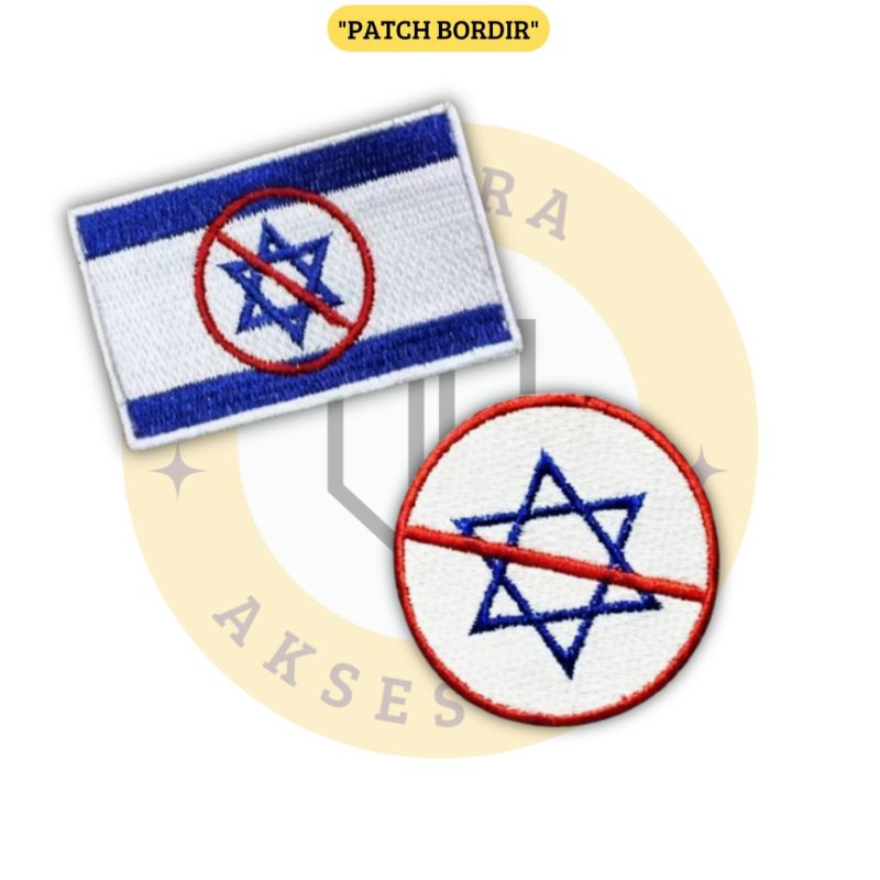Patch Bordir Jahit Emblem Ant1 Israel Iron Patch Aksesoris Logo Bordir Keren