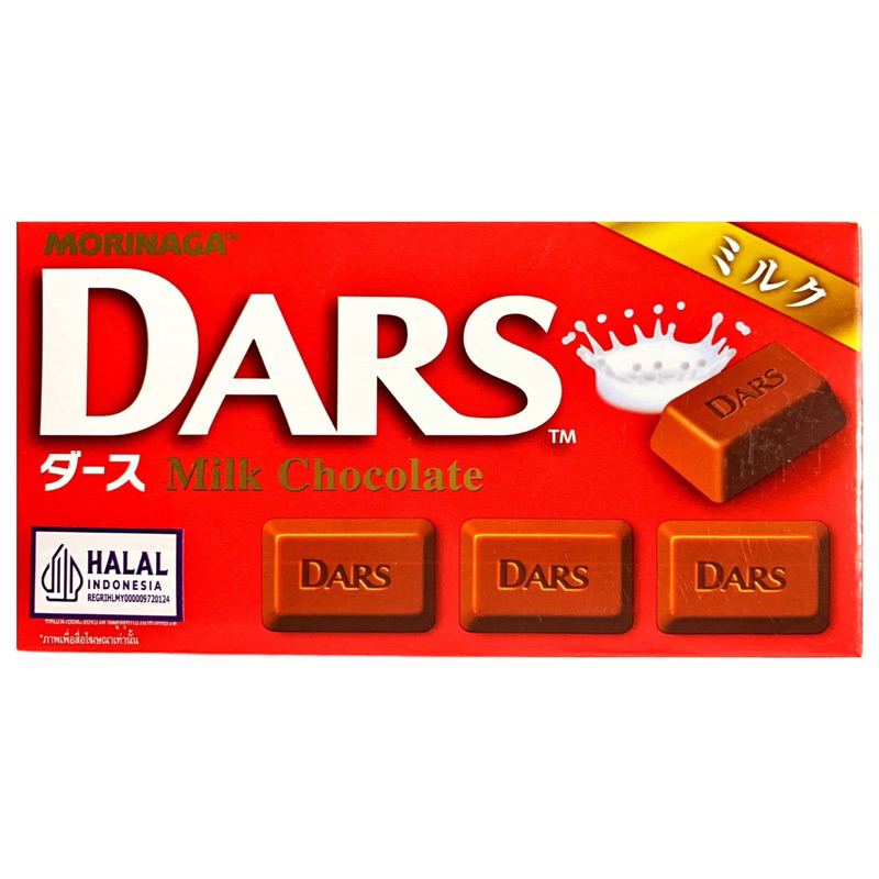 

MORINAGA DARS - MILK CHOCOLATE (42g)