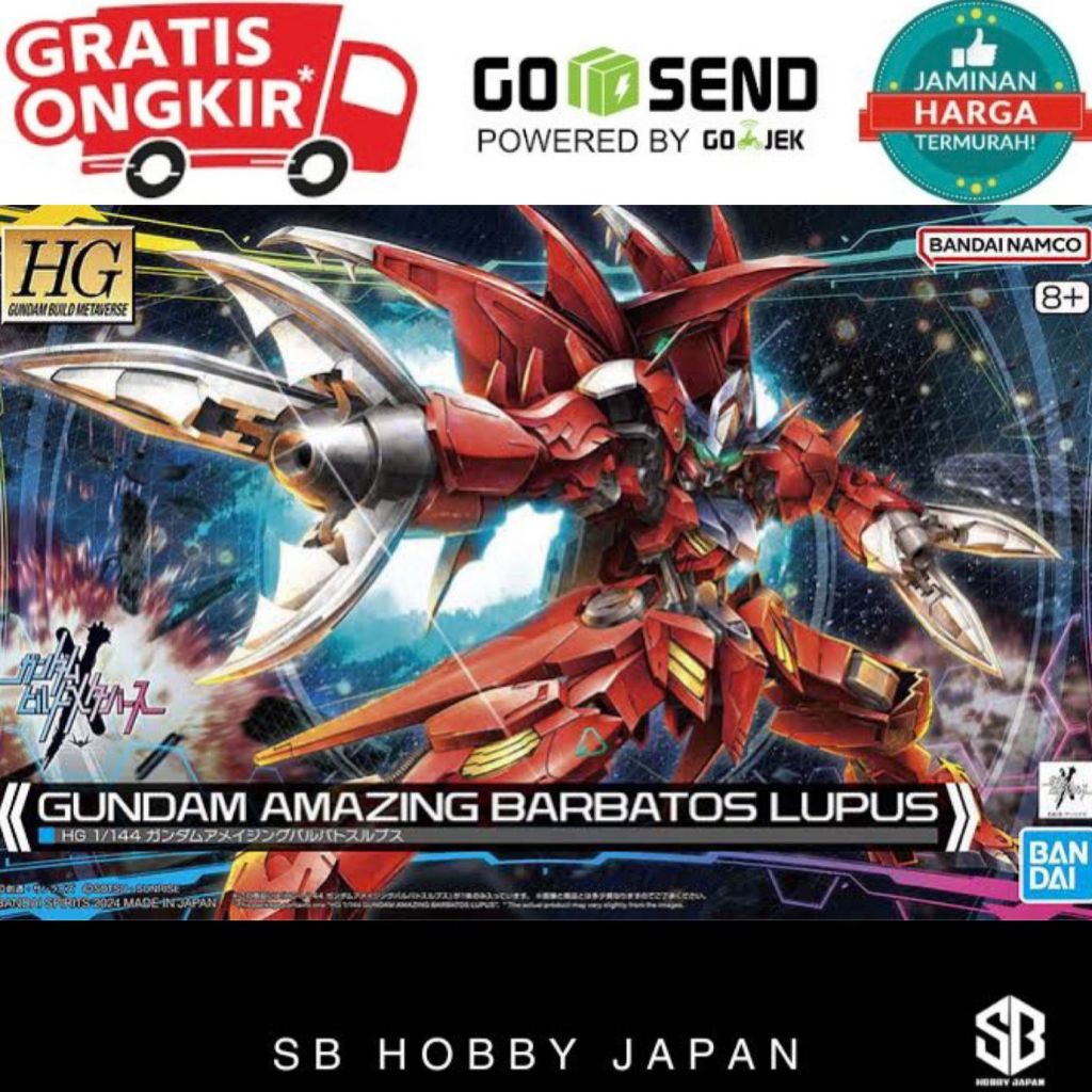 HG 1/144 Gundam Amazing Barbatos Lupus Bandai