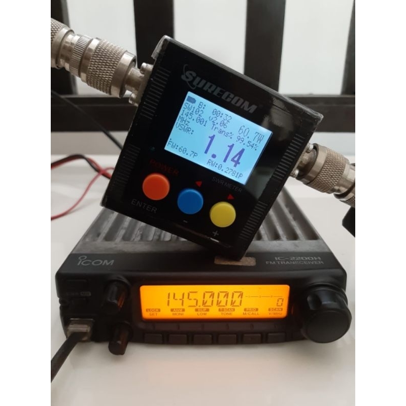 RADIO RIG ICOM 2200 SILVER NORMAL 60 WATT