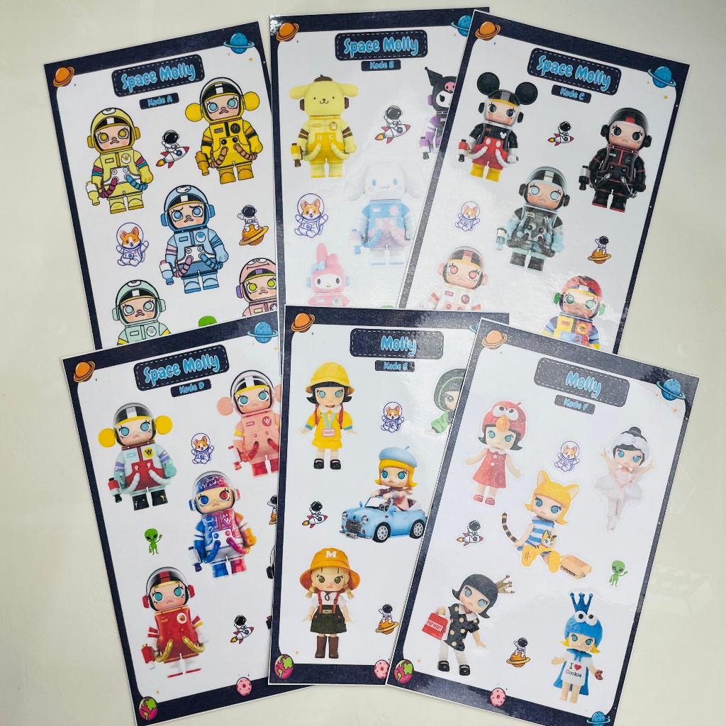 

Sticker Popmart Space Molly Viral