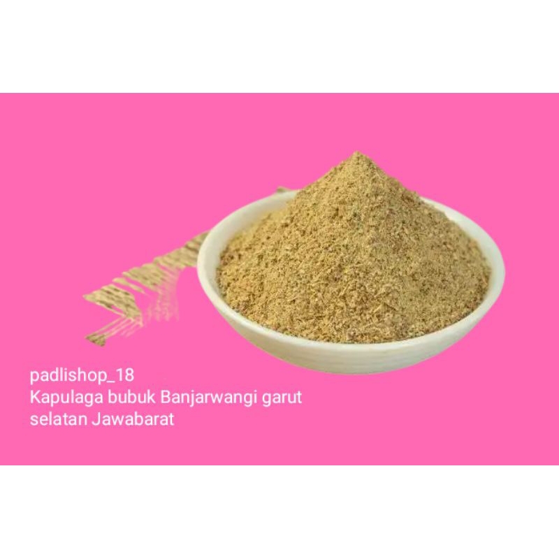 

KAPULAGA BUBUK/CARDAMOM POWDER 100G BANJARWANGI GARUT SELATAN LANGSUNG DARI KEBUN SENDIRI