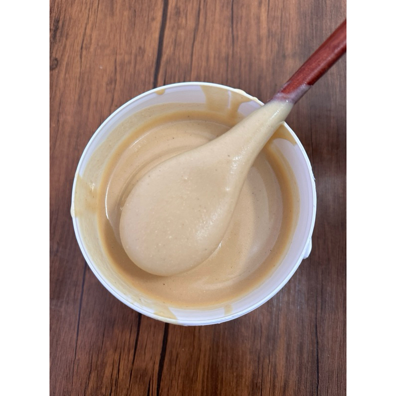 

Hazelnut Spread