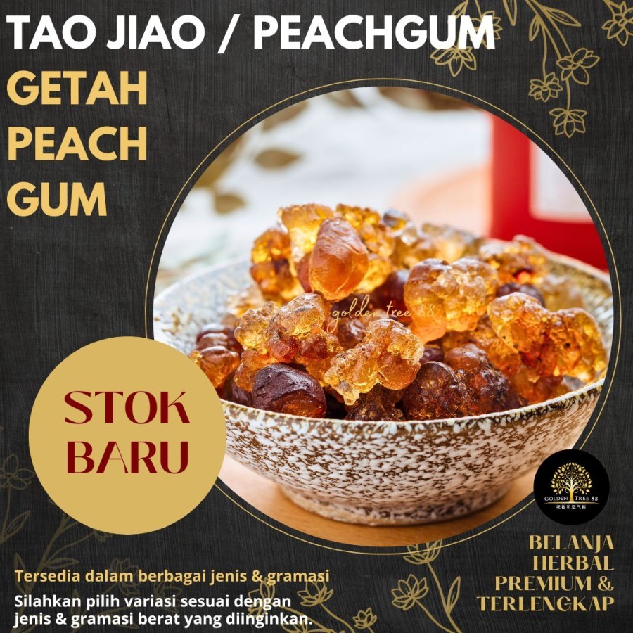 

(600gram) TERLARIS PREMIUM PEACH GUM TAOJIAO ES SARANG WALET
