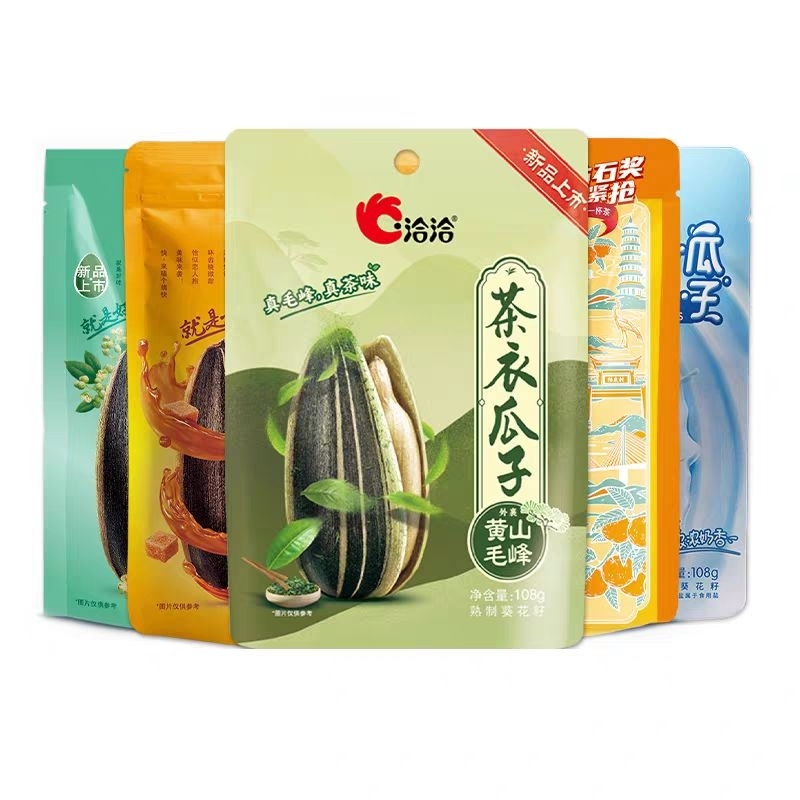 

Kuaci Cha cha 洽洽香瓜子