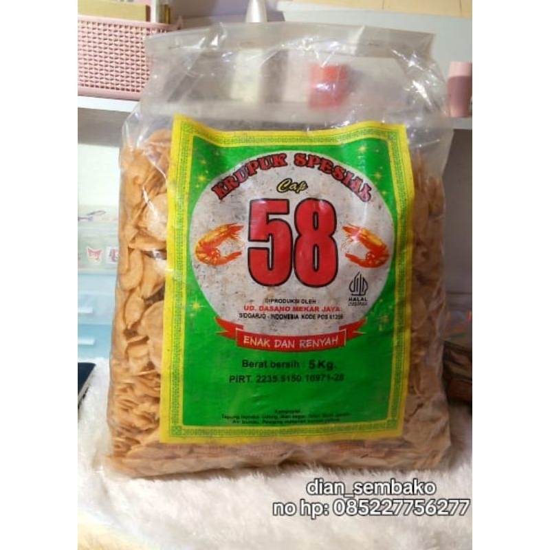 

krupuk udang