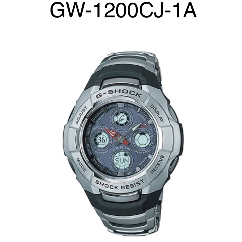 Casio Gshock Analog Digital GW-1200J