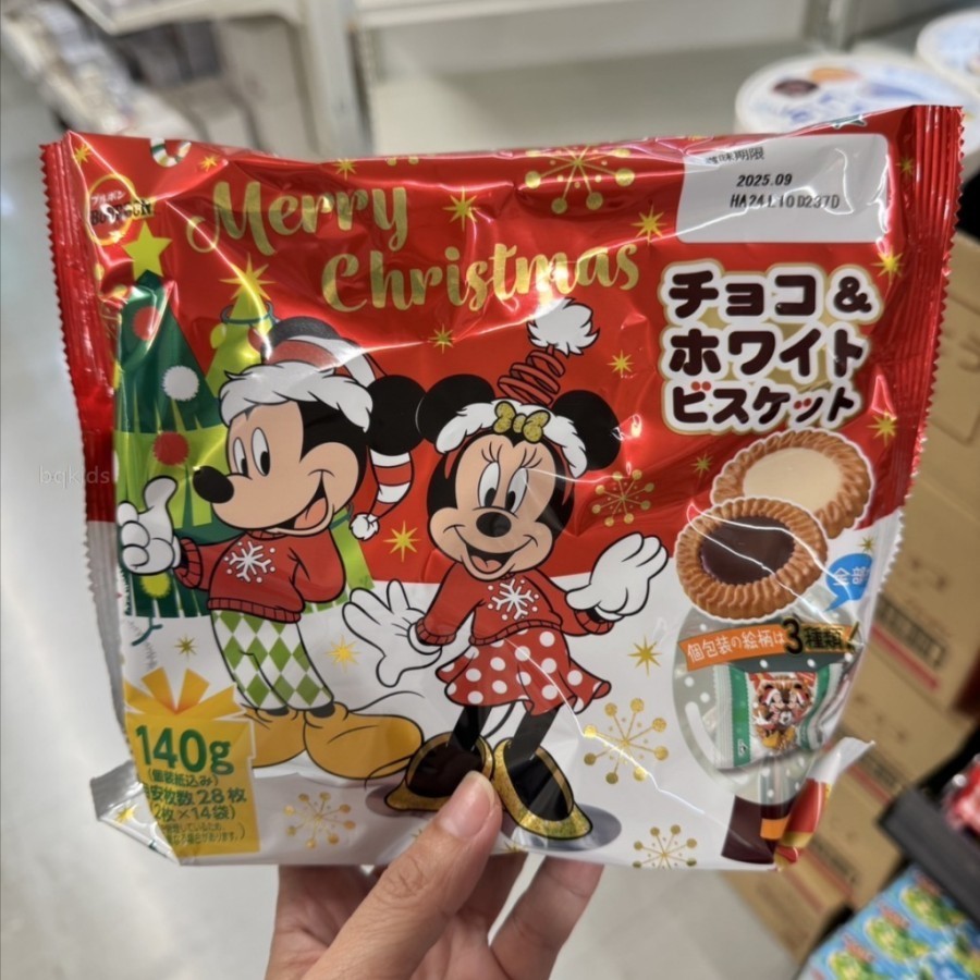 

BOURBON Mickey Mouse Chocolate and White Biscuits 140g Christmas Limited Edition