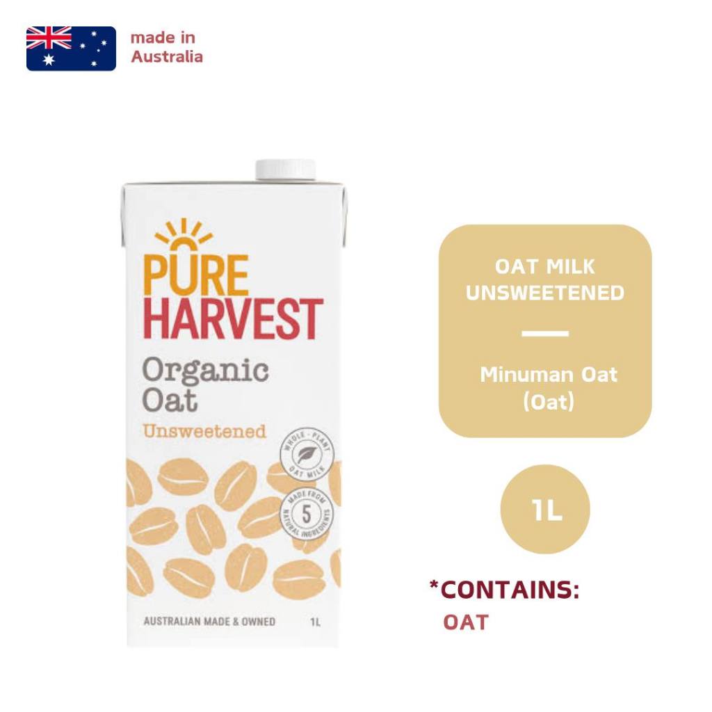 

Pure Harvest Oat Milk Unsweetened 1L / Susu Oatmilk