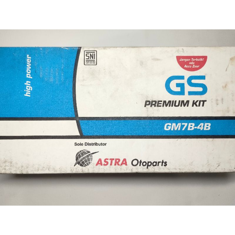 AKI MOTOR GS ASTRA GM7B-4B SCORPIO