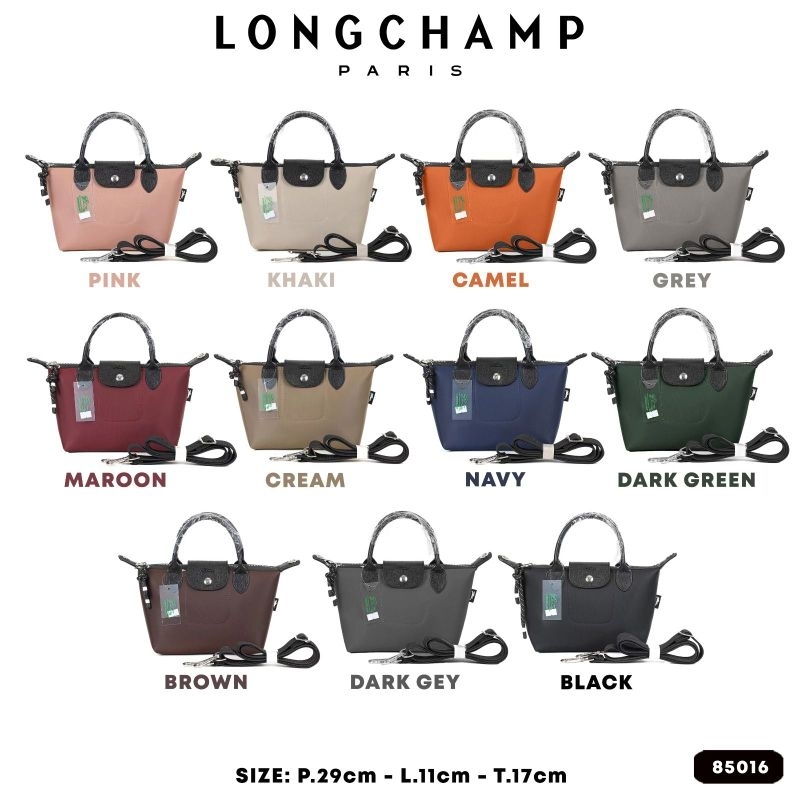 slempang LC energy xs