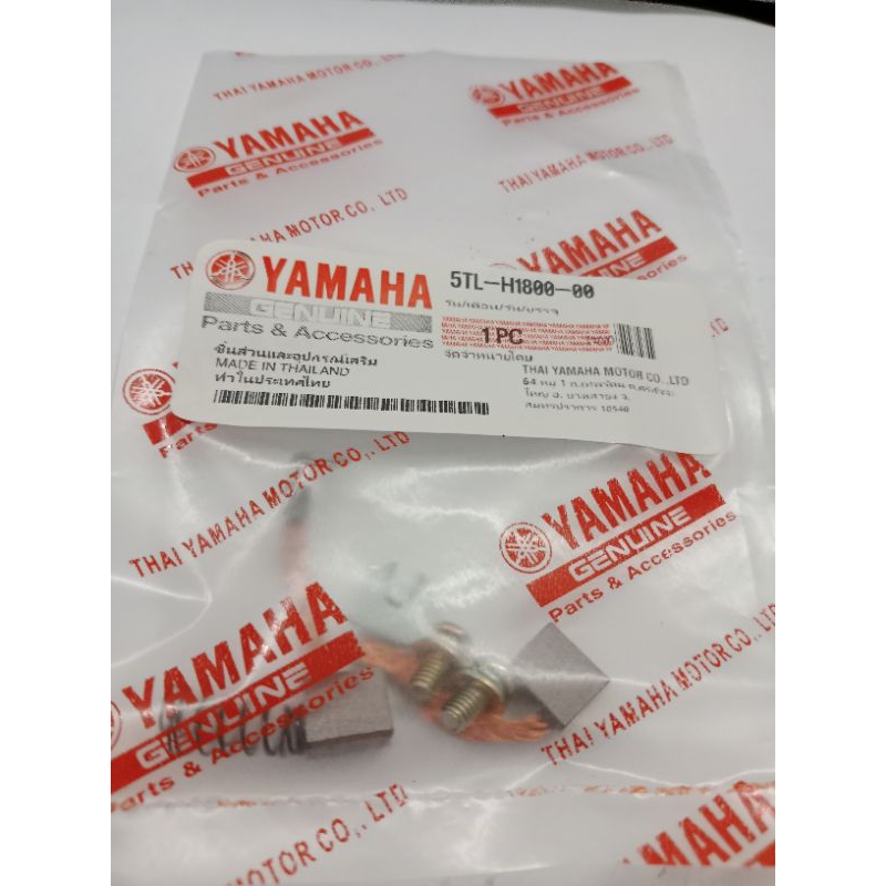 Arang Stater Mio Sporty Mio lama Thailand