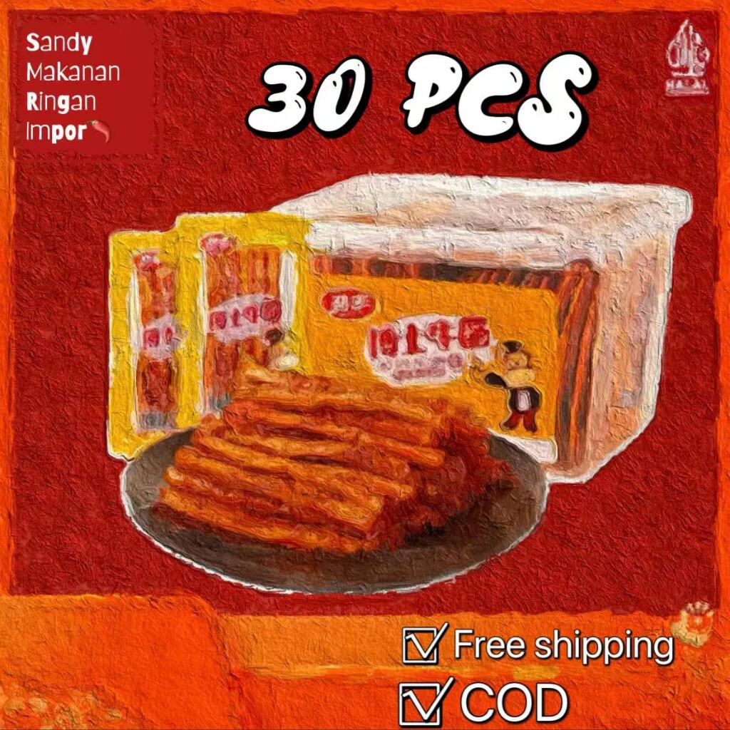 

Penjualan grosir makanan ringan