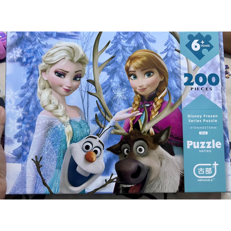 

DISNEY FROZEN SERIES PUZZLE 200 pcs