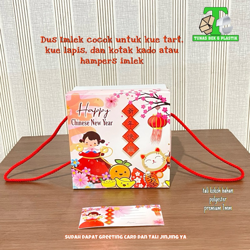 

Dus kue tart IMLEK | Dus kue lapis IMLEK | Dus Imlek Box Chinese New year | Hampers Imlek | Box Kue Imlek | Parcel Goodie Bag Imlek Gong Xi Fa Cai | Dus Toples Imlek | Kotak Kue Lapis Tart Tahun Baru Chinese