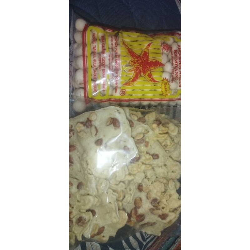 

Kerupuk