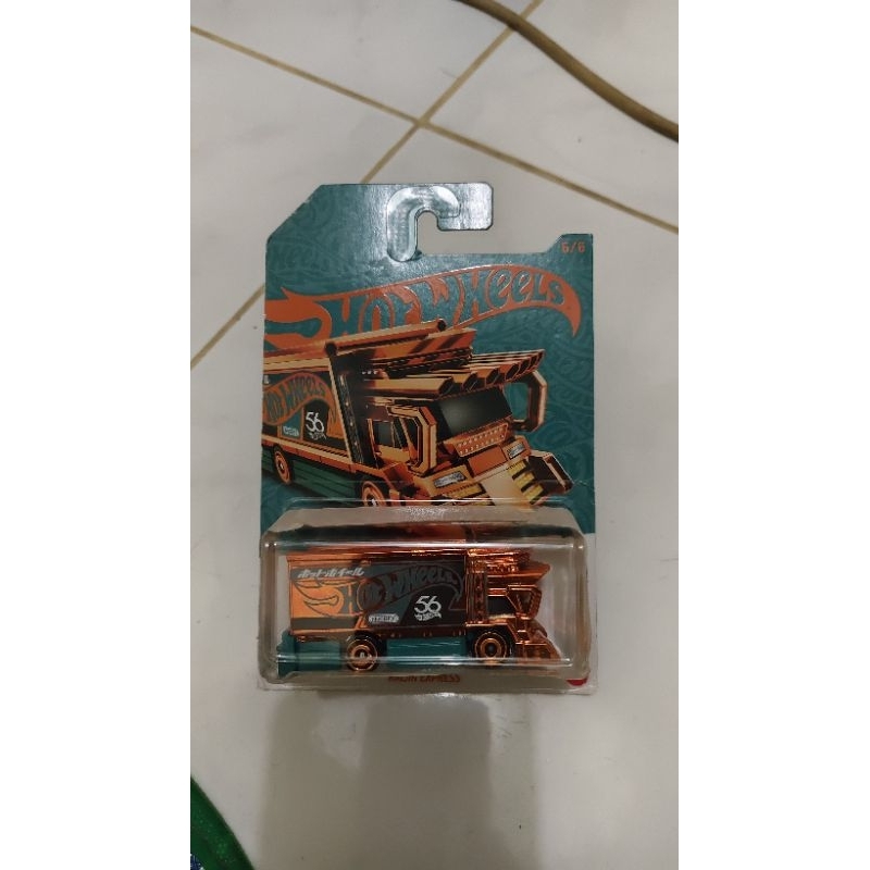 RAIJIN EXPRES CASE ANIV