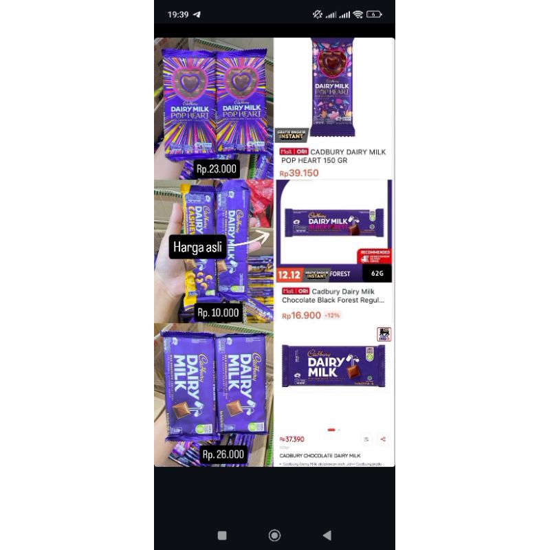 

Cadbury Promo