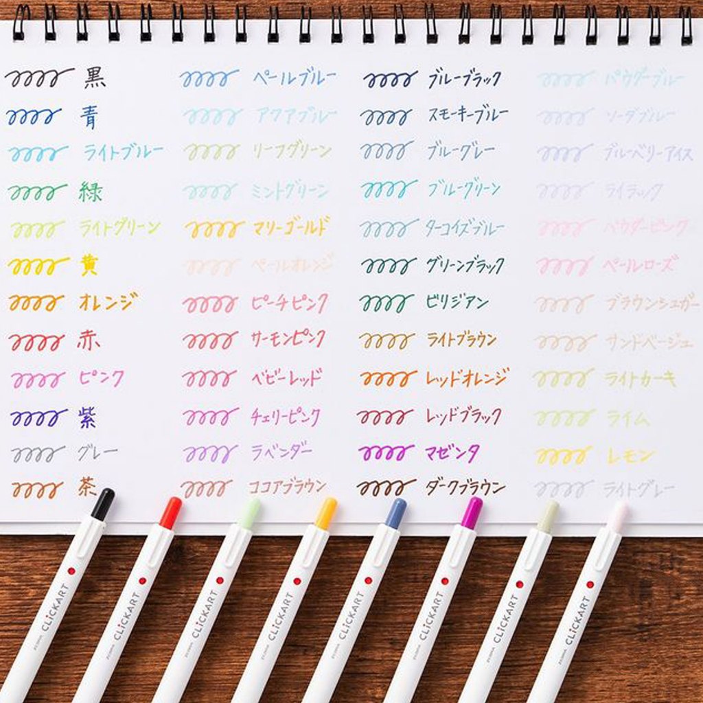 

D3W! Zebra ClickArt 0.6mm Marker Fine Liner 1 Set 48 Colors Dark Standard Light Pastel Complete Set