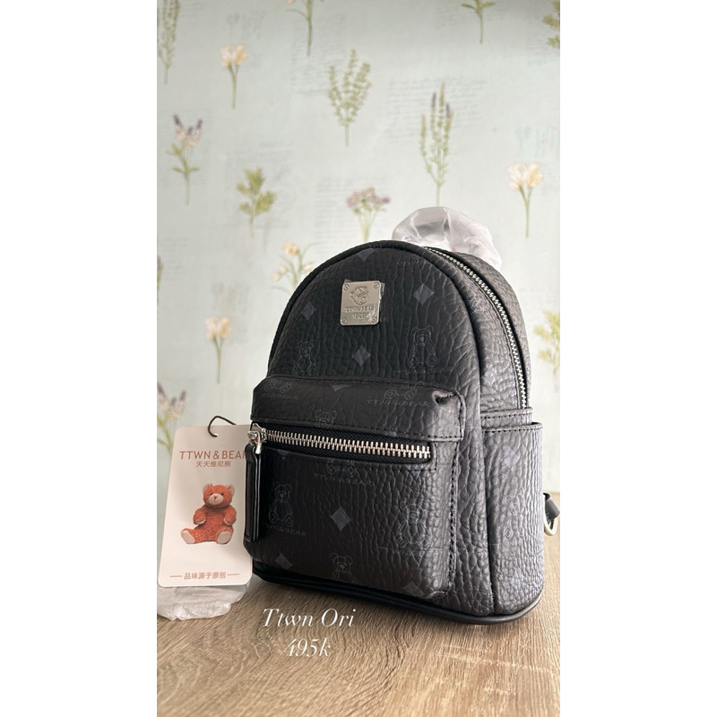 TTWN Bear Bag Original