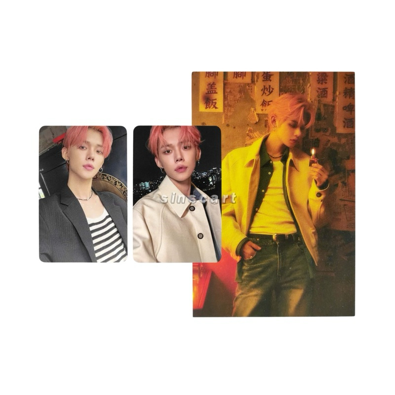 Official TXT Season Greeting 2024 — Photocard / PC, Postcard, Photobook | Tomorrow x Together / TXT 