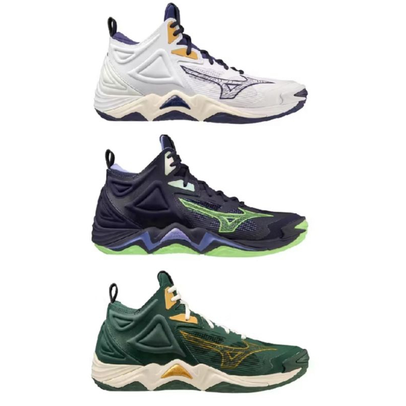 Mizuno Momentum 3 MD ORIGINAL