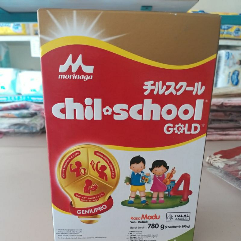 

chil schol 4 rasa vanila 750gr