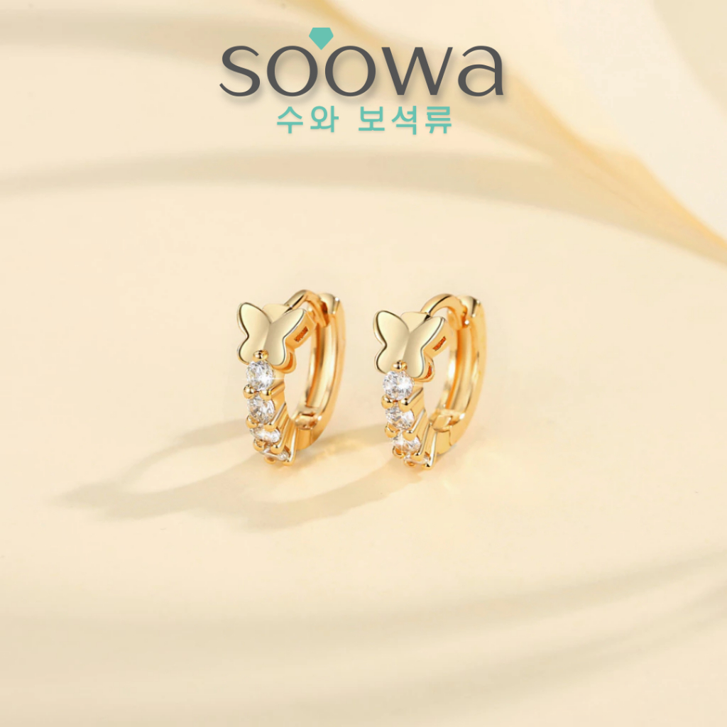 SOOWA - Jewelry Anting Kupu Kupu Wanita Tidak Karat Titanium Permata Perhiasan Anti Luntur Korea Ant