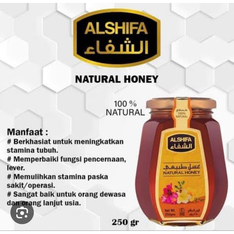 

MADU ARAB AL SHIFA ASLI MADU AL SHIFA ORIGINAL MADU MURNI