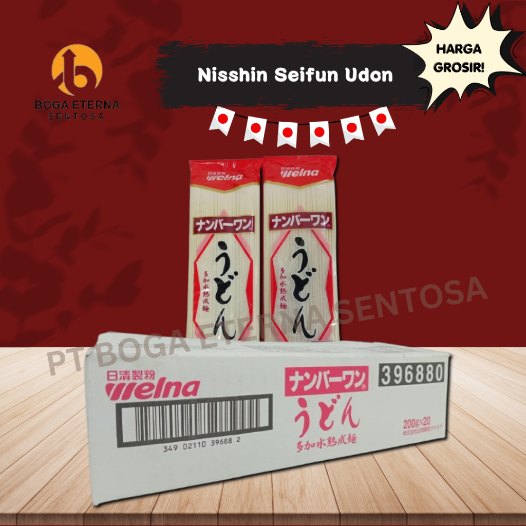 

(HARGA GROSIR!) NISSHIN SEIFUN WELNA UDON (PROMO!)/ UDON IMPOR JEPANG 200gr