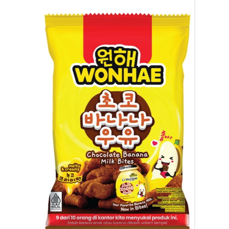 

Wonhae Milk Bites Camilan Rasa Cokelat Pisang 60 g