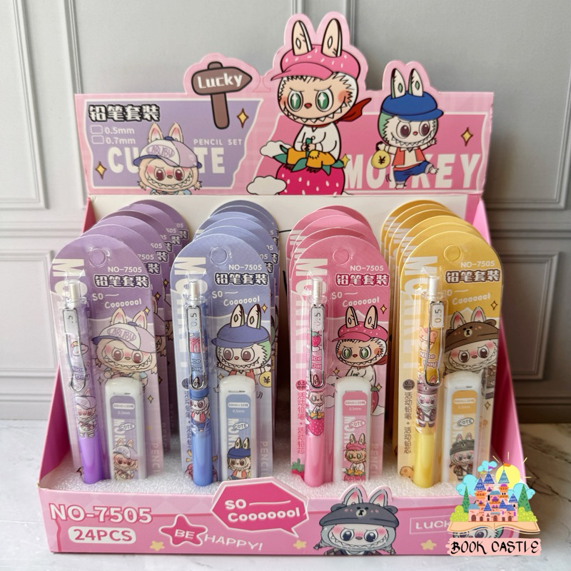 

Pensil Mekanik LABUBU with refill