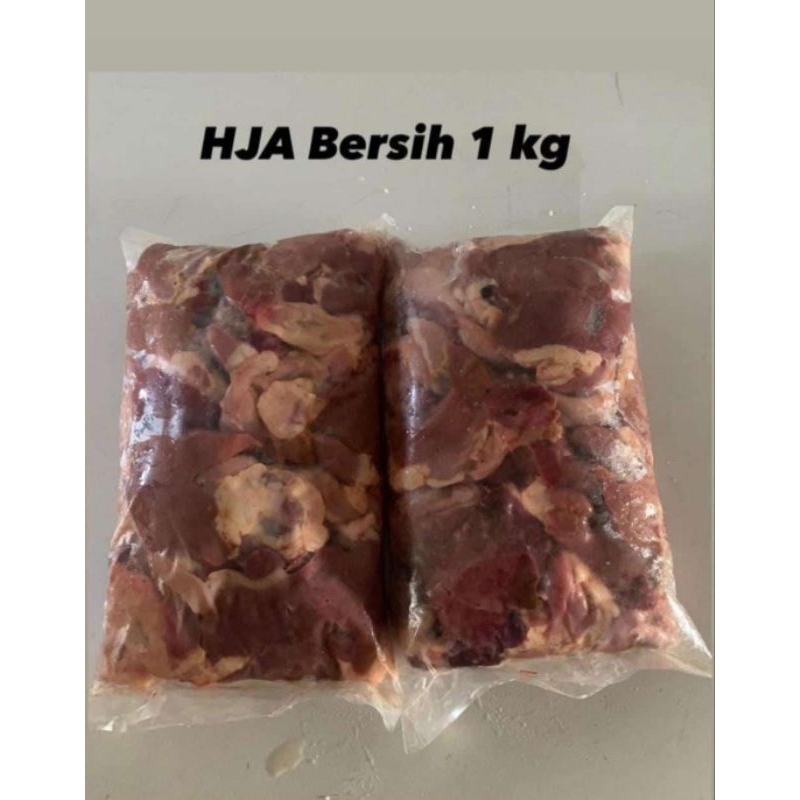 

Ati Ampela Ayam 1kg / Hati Ampela ayam 1 Kg