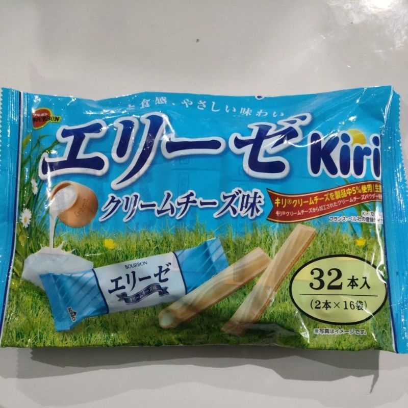

KIRI BOURBON WAFER CHEESE STICK