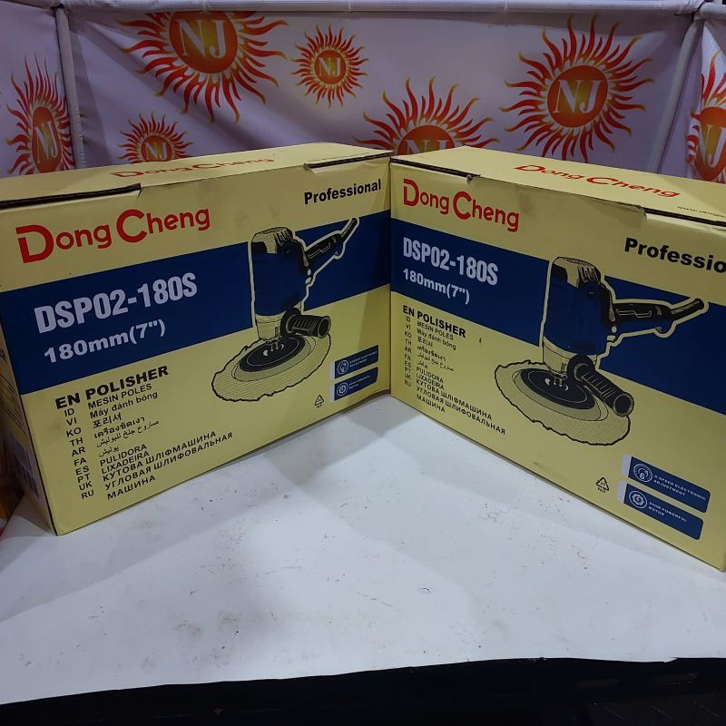 MESIN POLISH DONG CHENG DSP 02 - 180S POLISHER PROFESSIONAL DONG CHENG DSP 02 - 180S