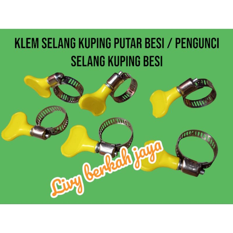(1pcs)klem selang kuping putar besi / pengunci selang gas / pengunci selang kuping besi
