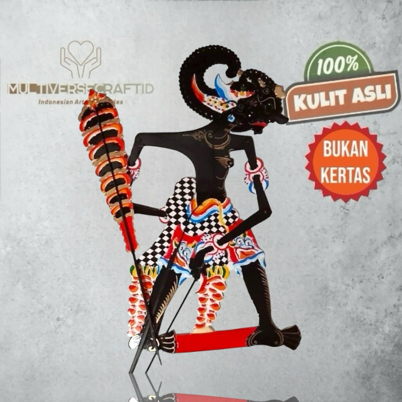 MULTIVERSECRAFTID Wayang kulit BIMA/WERKUDARA