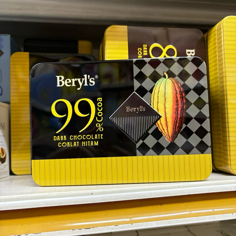 

BERYL’S Beryls Dark Chocolate 99% Cocoa 108 gr / Beryls Coklat hitam