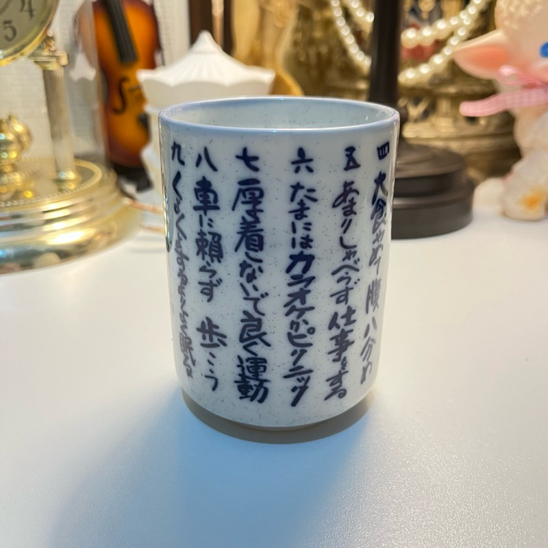 Pajangan Gelas Antik China