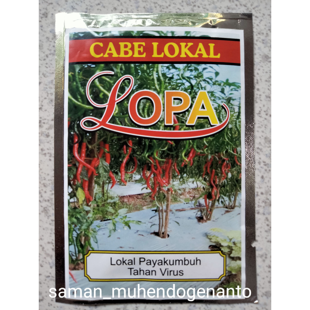 Benih Cabe Merah Keriting LOPA 10gr Toleran Virus - Bibit Cabai LOPA - Cmk akar lotanbar lw02 lw 02 